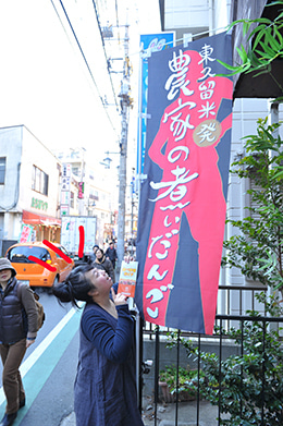 広映堂スタジオ 元気な仲間達のぶろぐ