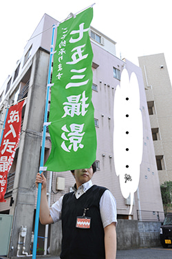 広映堂スタジオ 元気な仲間達のぶろぐ